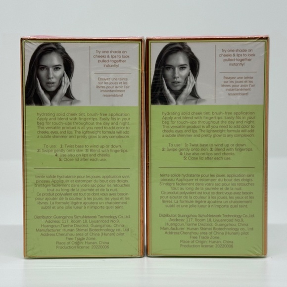 Bundle of Two Cream Blush Shy Pink - Picture 5 of 7